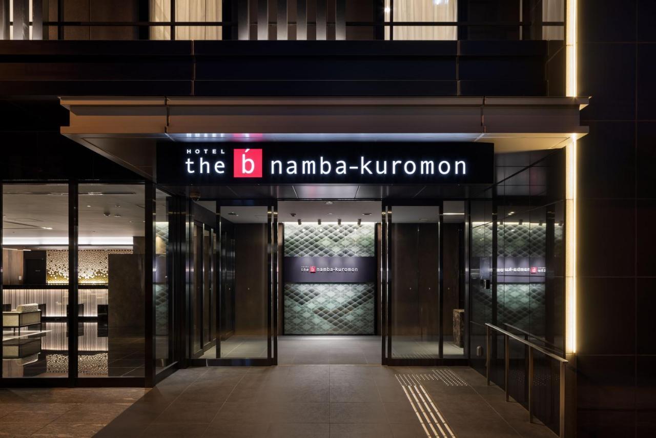 wbf namba kuromon Osaka